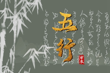 黄道吉日万年历|万年历表|中国万年历